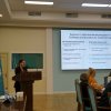Міжнародна науково-практична конференція «Сучасний дизайн інклюзивного навчання: успішні українські та зарубіжні практики»